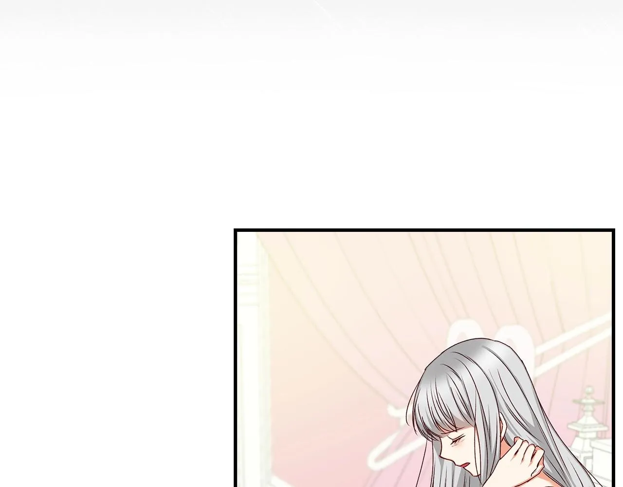 第79话 捧在手心里的爱护 第20页