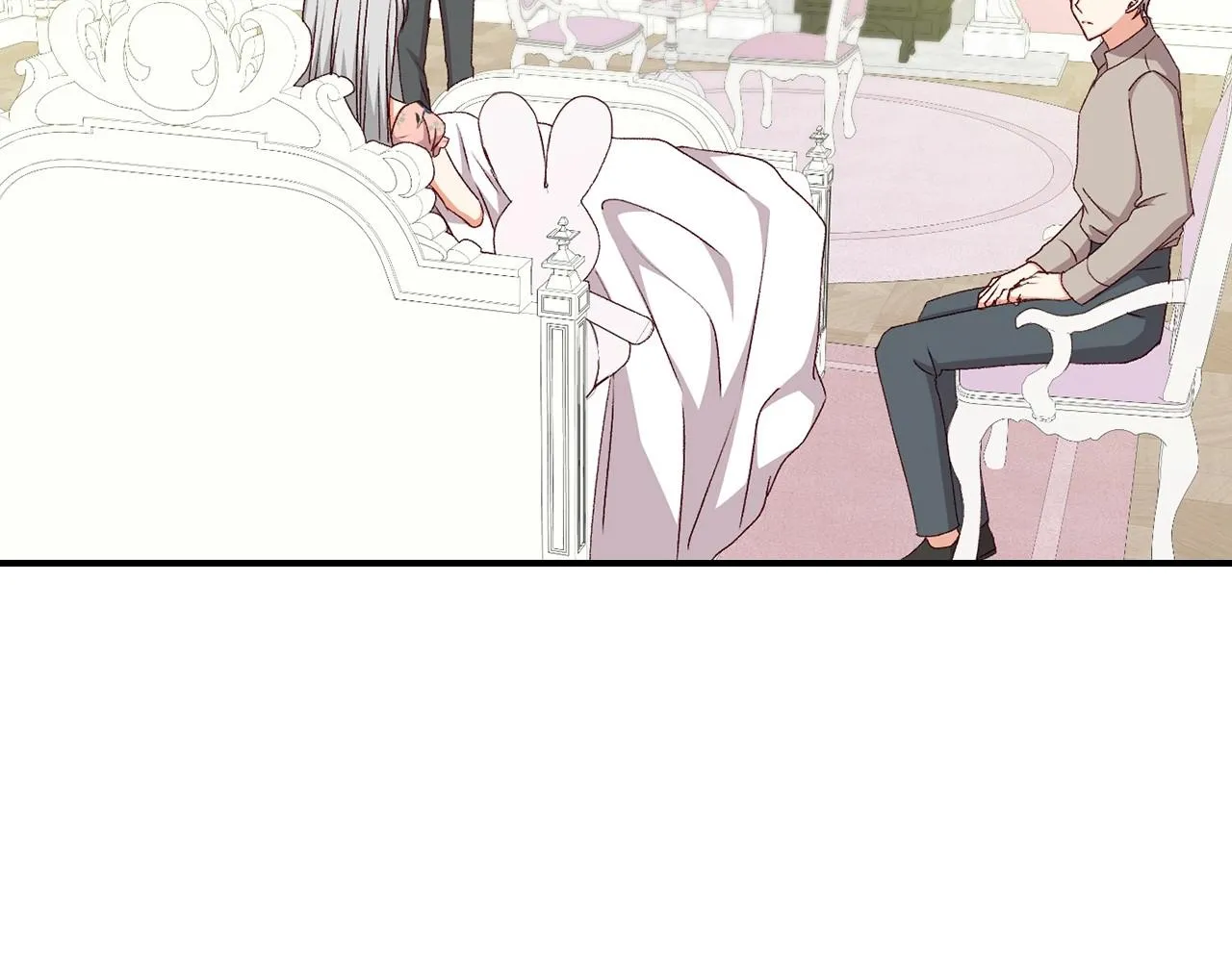 第79话 捧在手心里的爱护 第23页