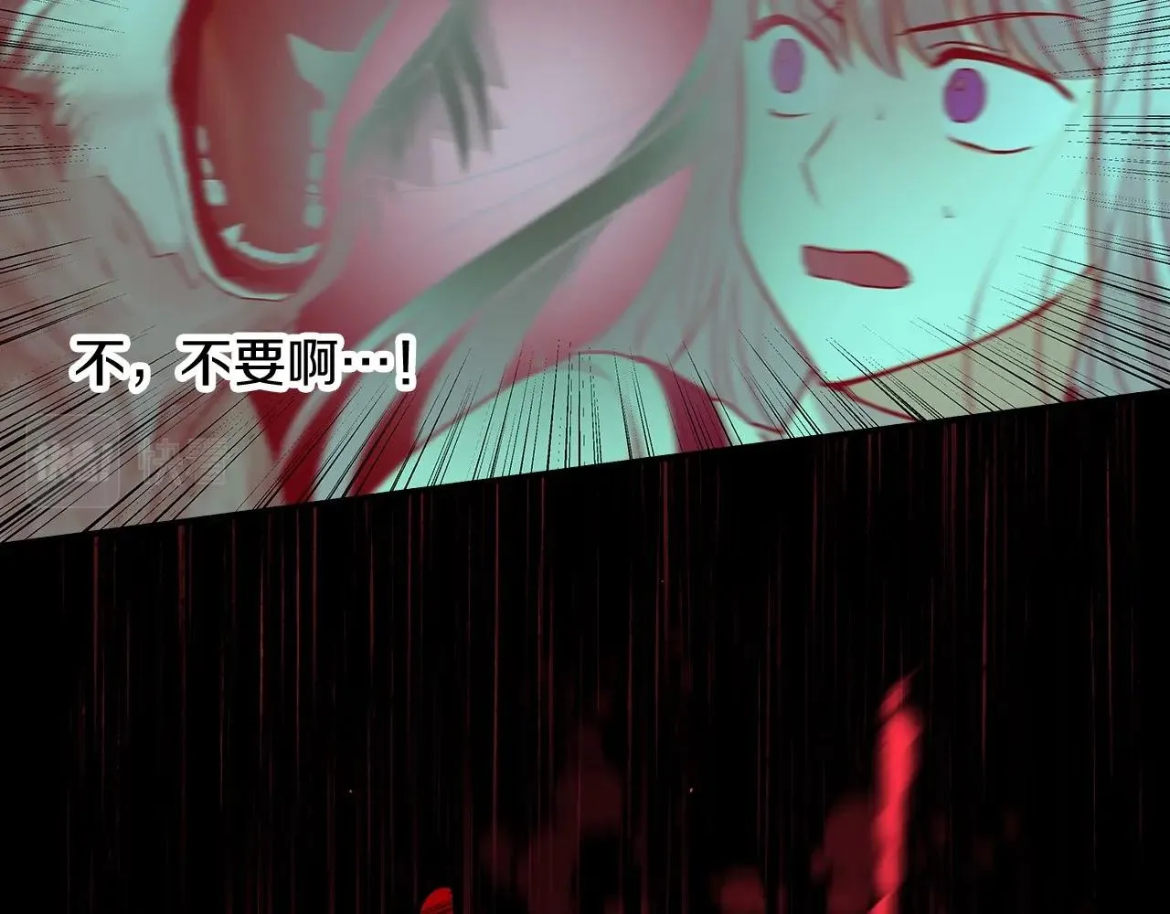 第79话 捧在手心里的爱护 第35页