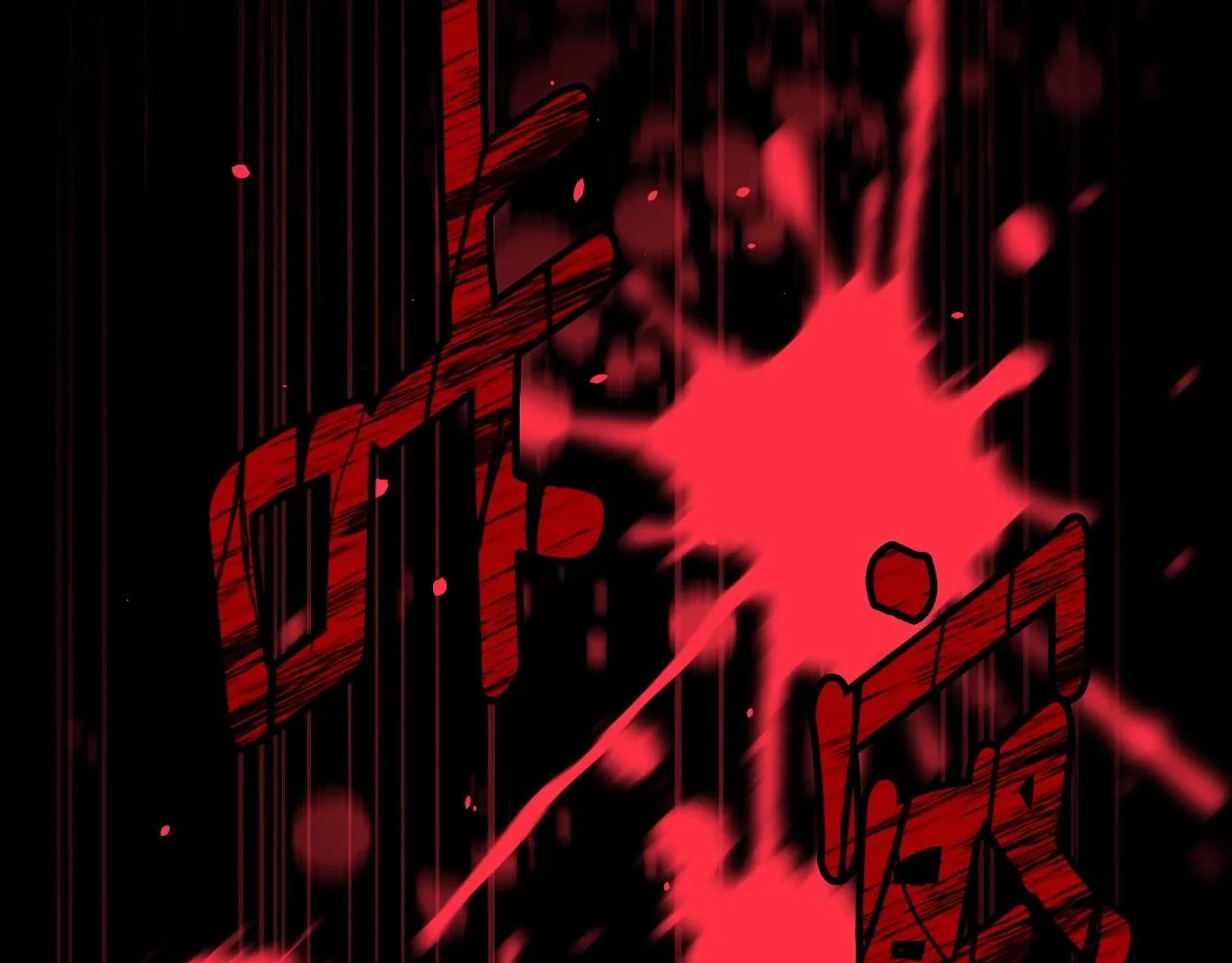 第79话 捧在手心里的爱护 第36页