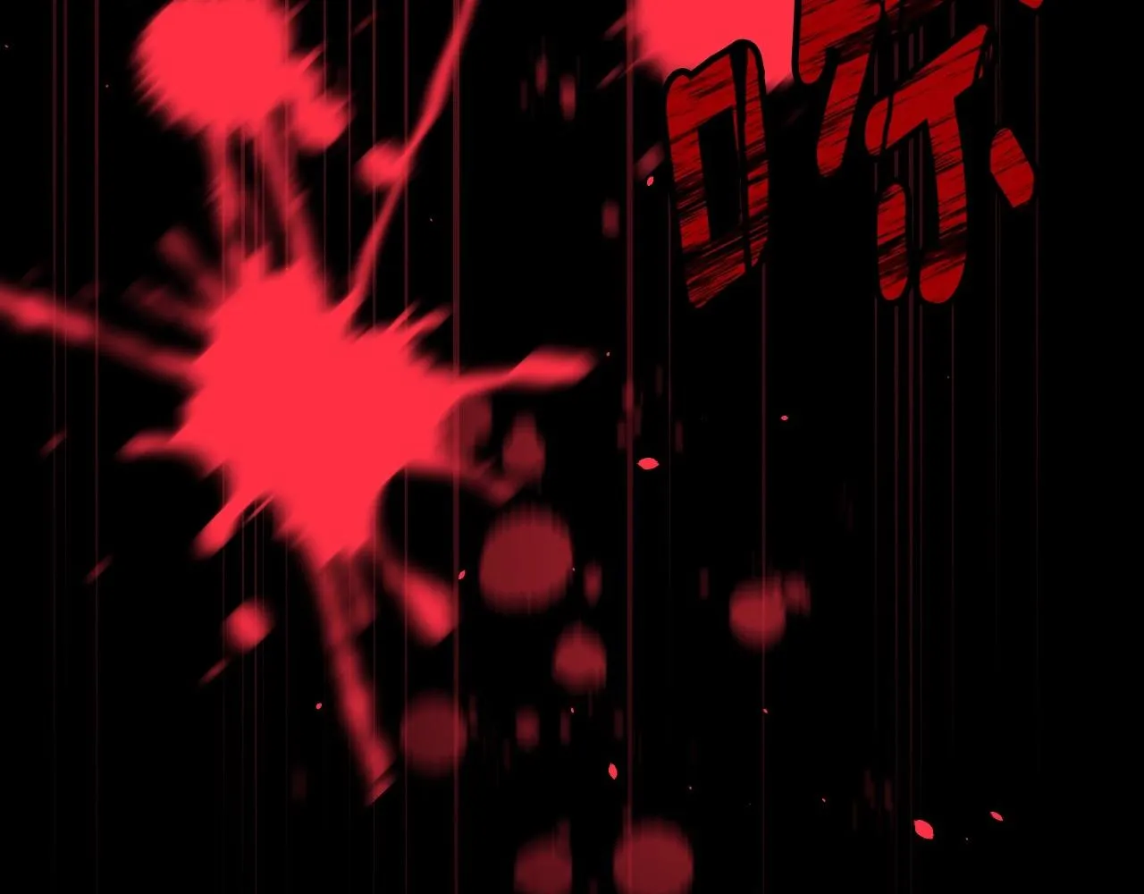 第79话 捧在手心里的爱护 第37页