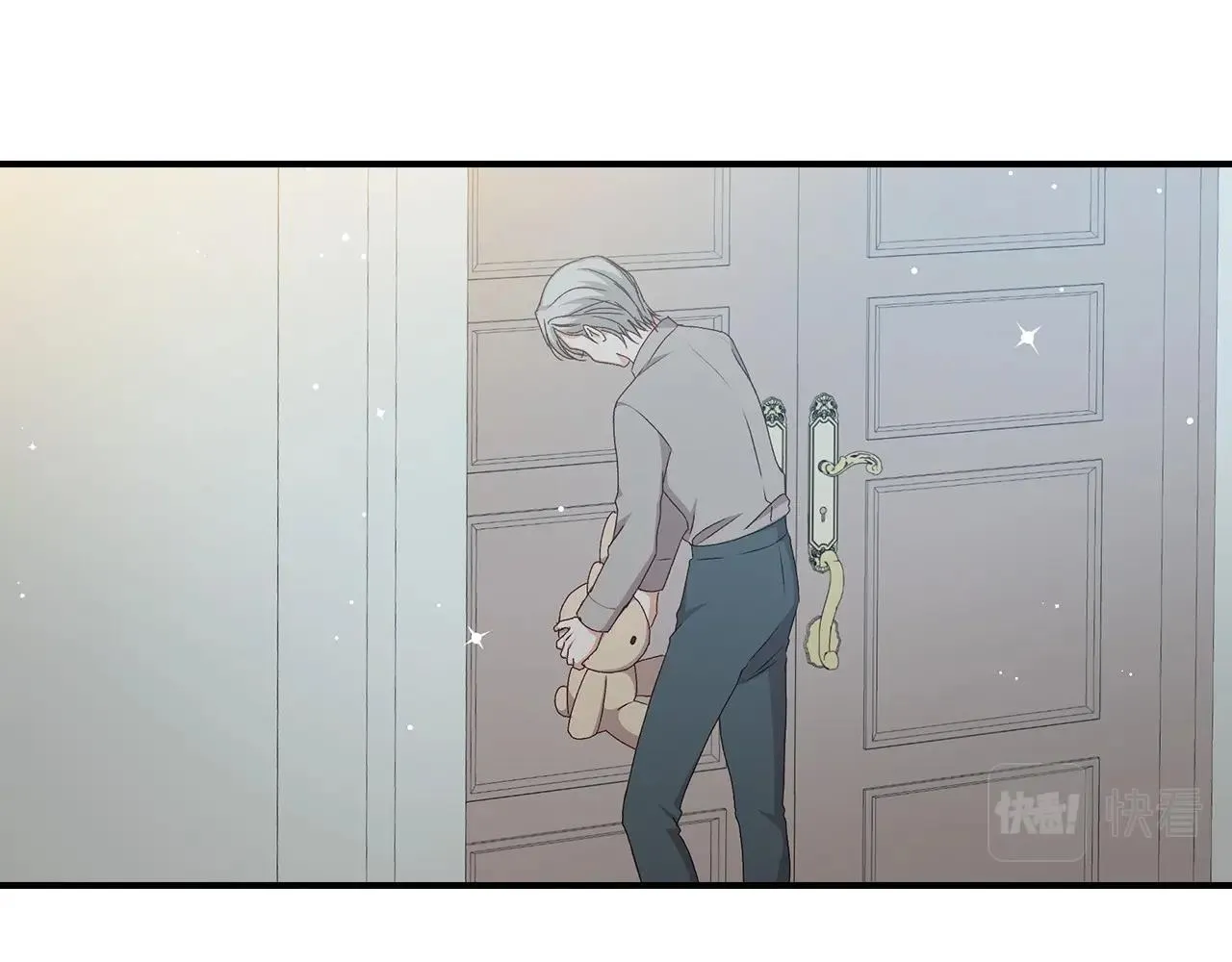 第79话 捧在手心里的爱护 第53页