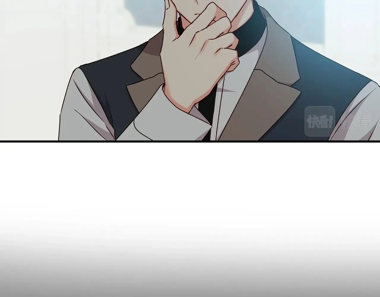 第79话 捧在手心里的爱护 第68页