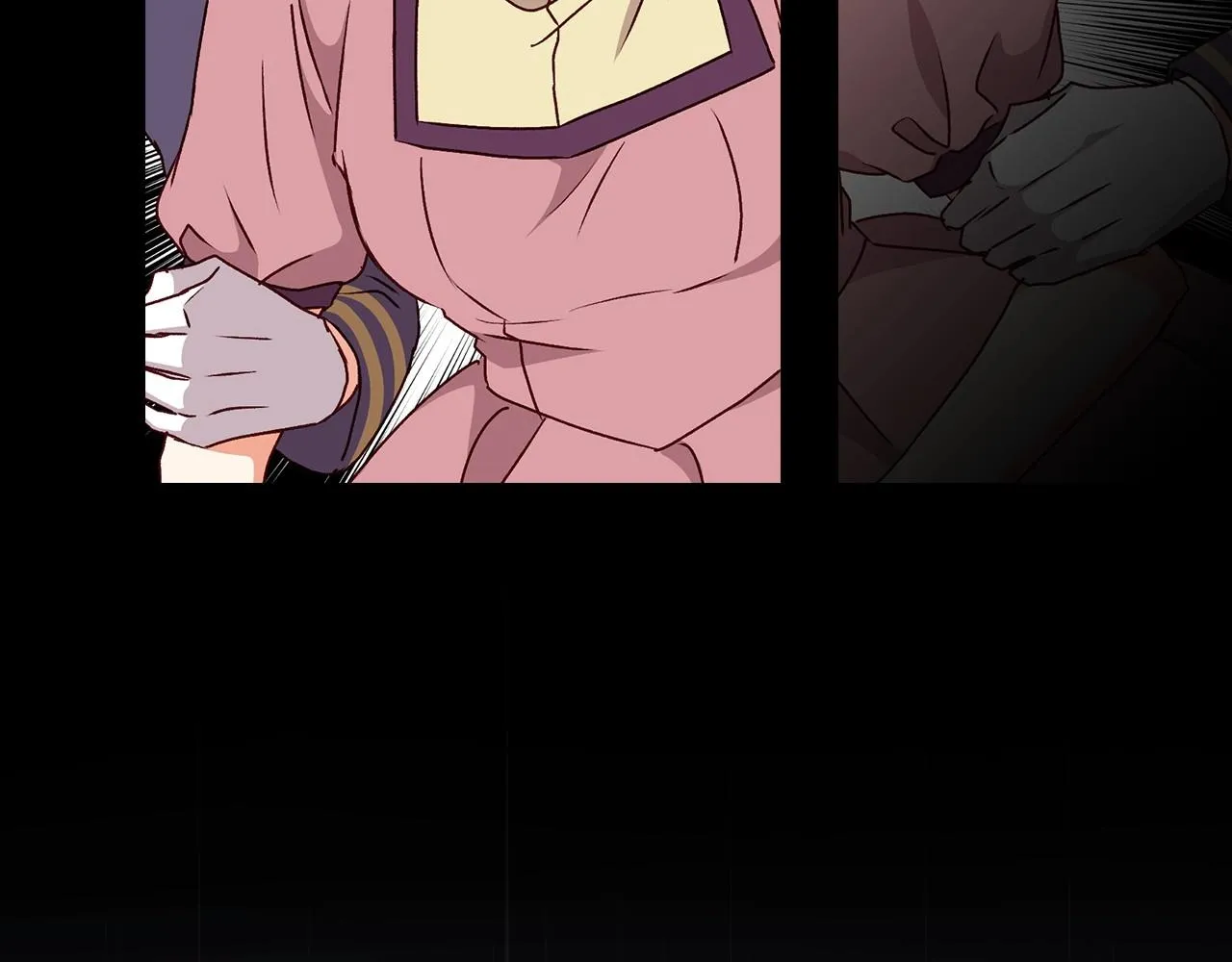 第79话 捧在手心里的爱护 第90页