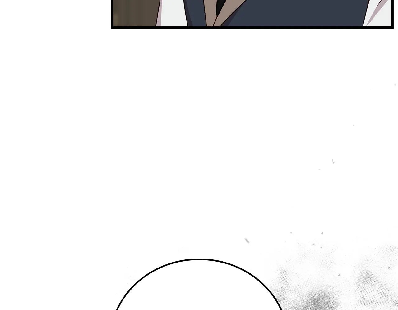 第79话 捧在手心里的爱护 第96页