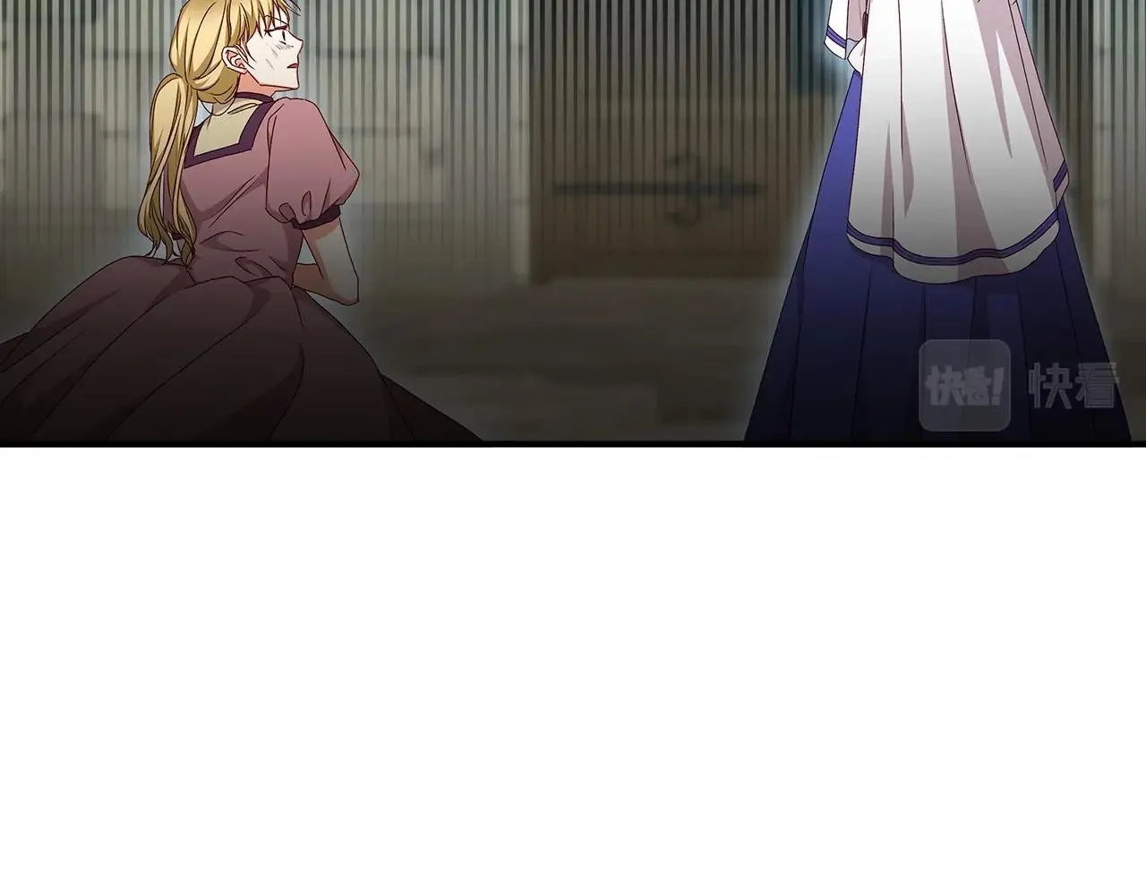 第80话 教训科蒂 第74页