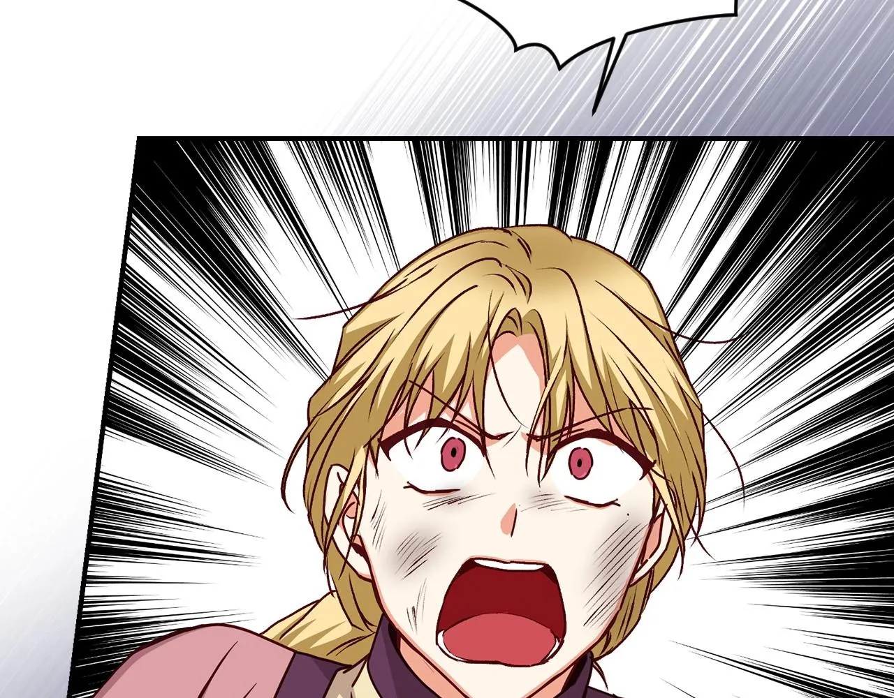 第80话 教训科蒂 第77页