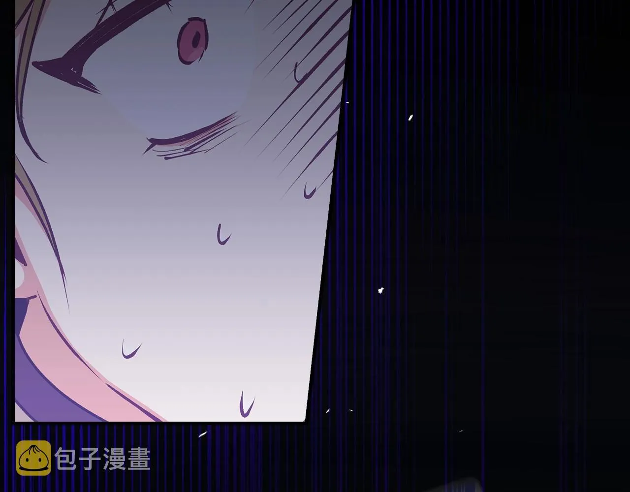 第80话 教训科蒂 第91页