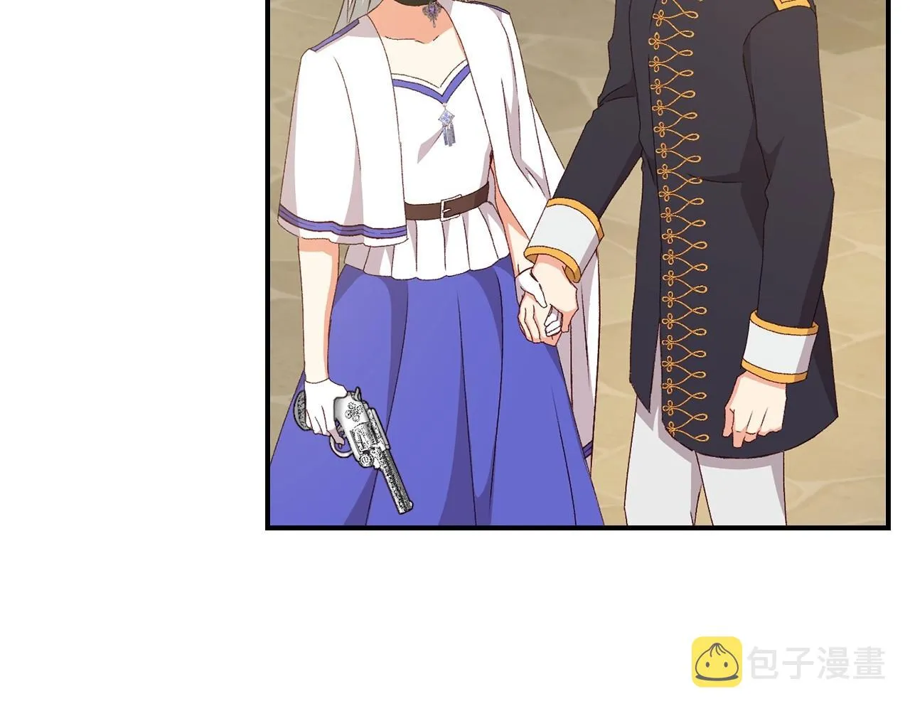 第80话 教训科蒂 第141页