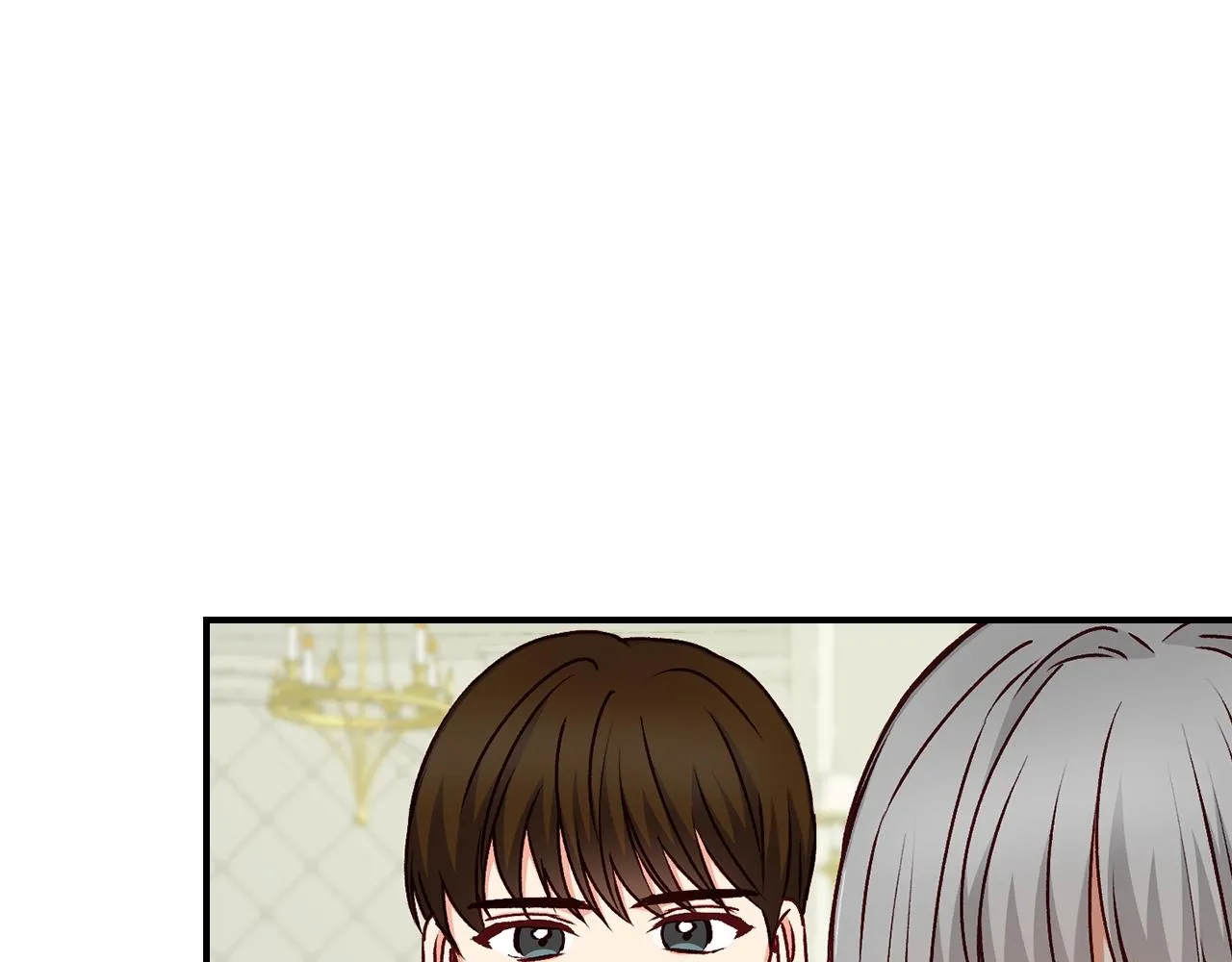 第81话 卡贝尔的顾虑 第5页