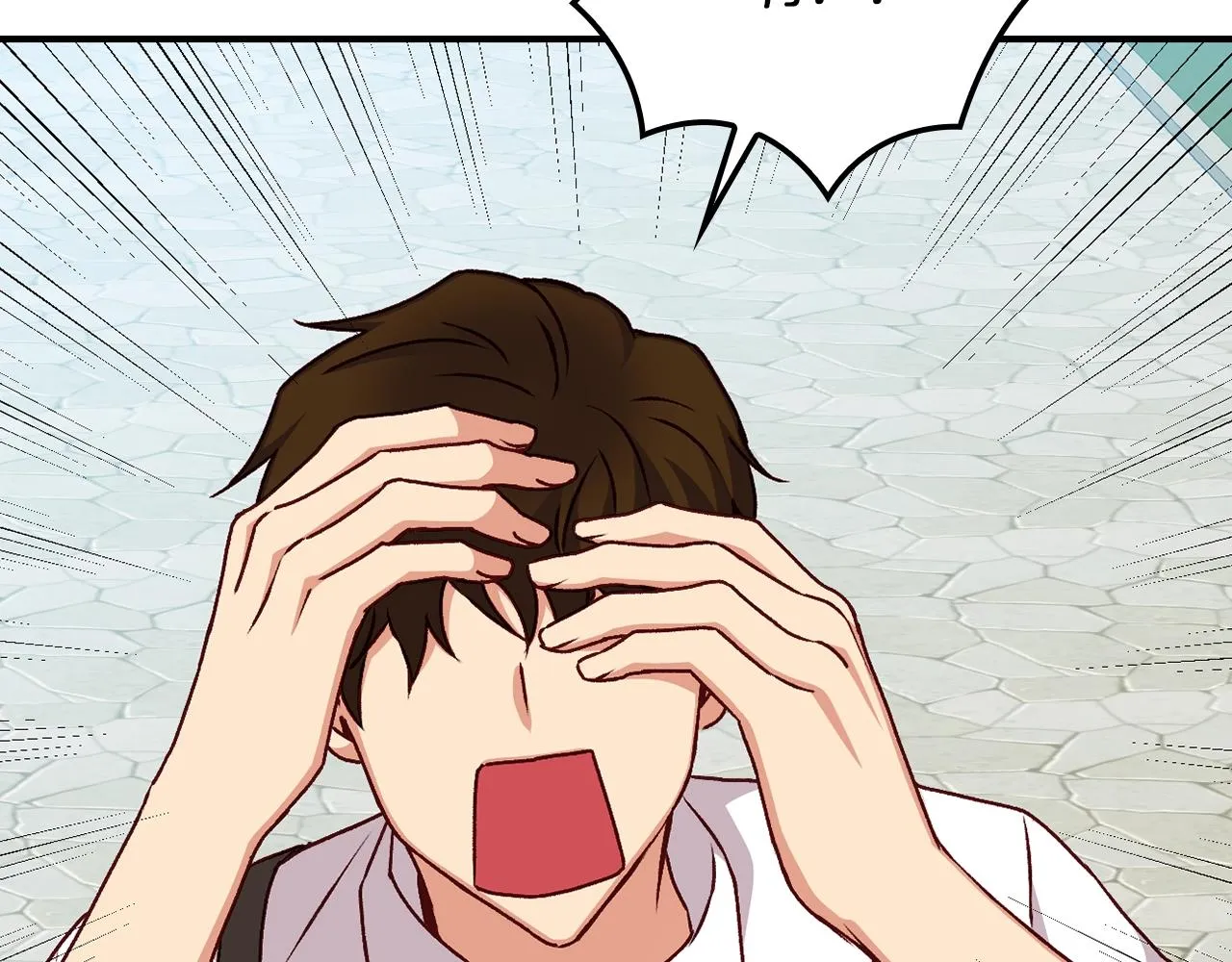 第81话 卡贝尔的顾虑 第18页