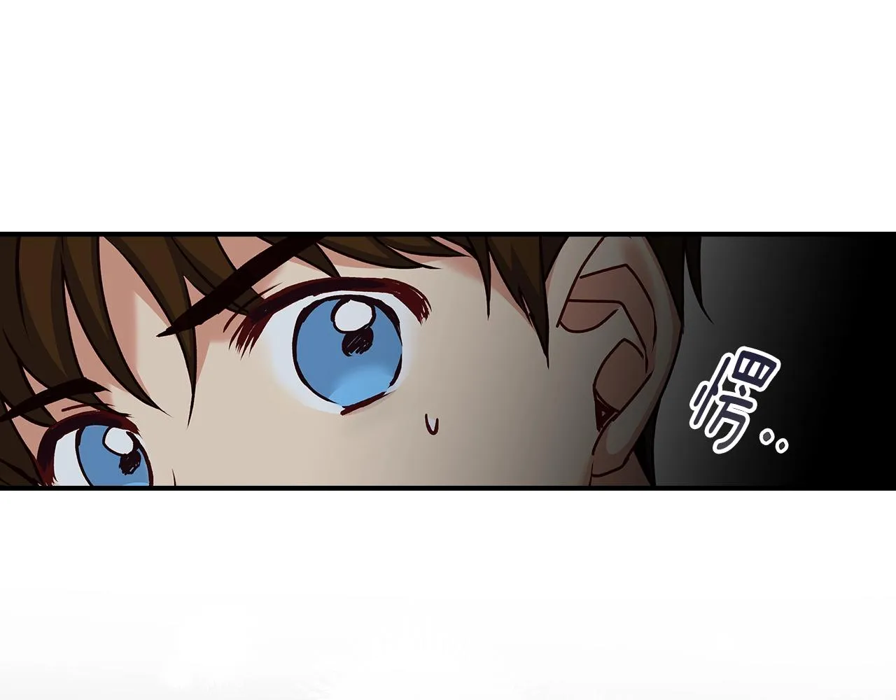 第81话 卡贝尔的顾虑 第39页