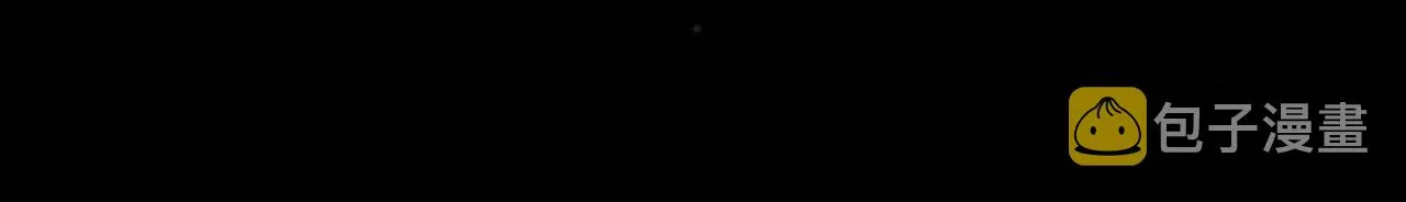 第81话 卡贝尔的顾虑 第41页