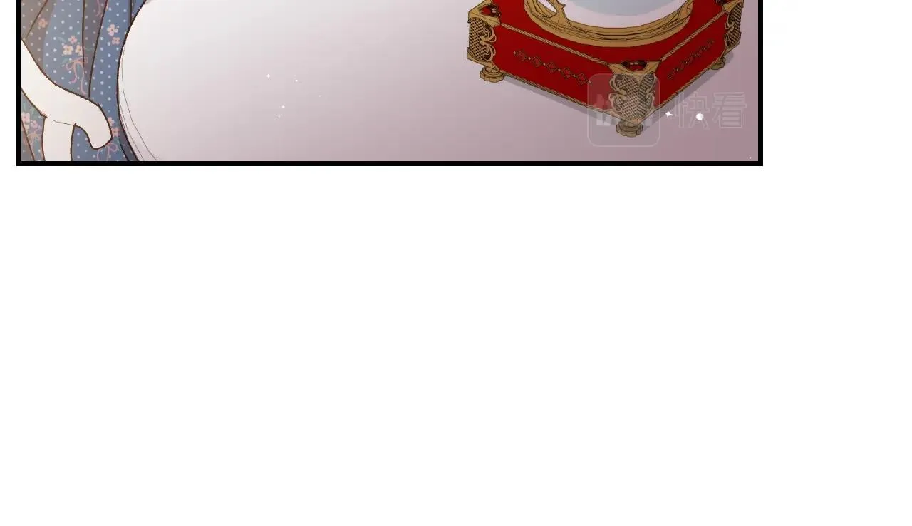 第81话 卡贝尔的顾虑 第75页
