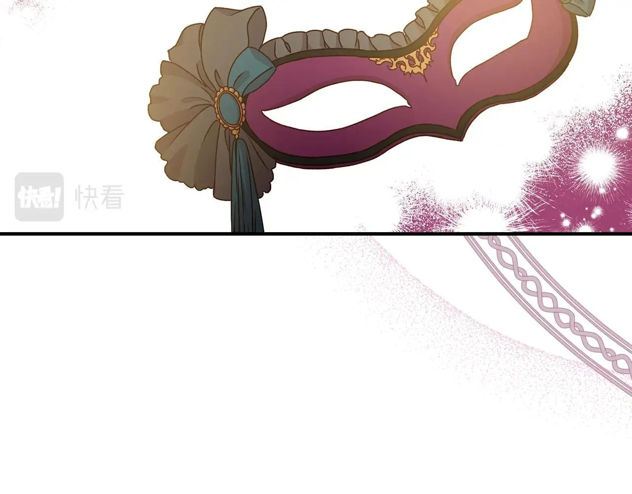 第81话 卡贝尔的顾虑 第133页