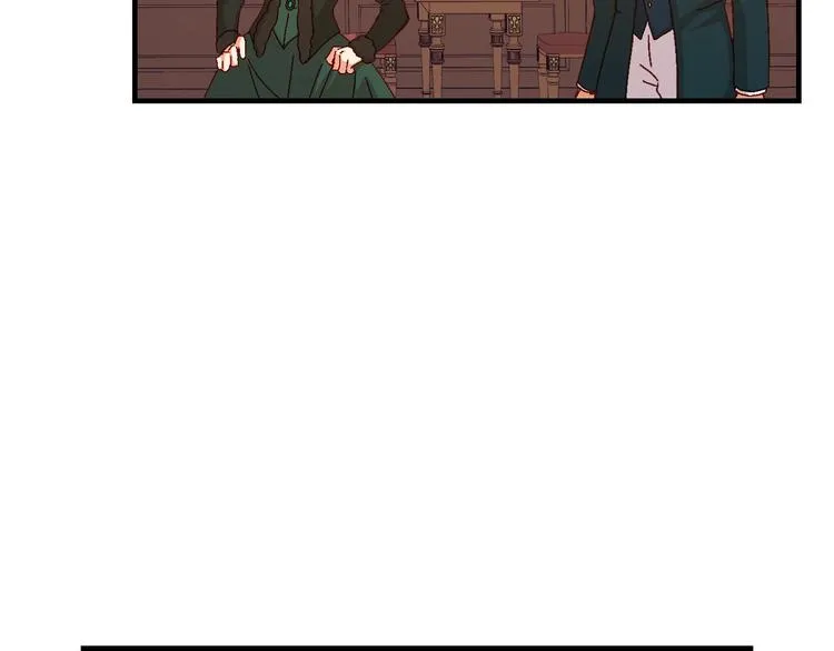第3话还能回到婚礼当天吗？ 第21页