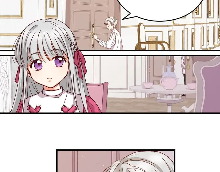 第2话打响残酷“战争” 第147页