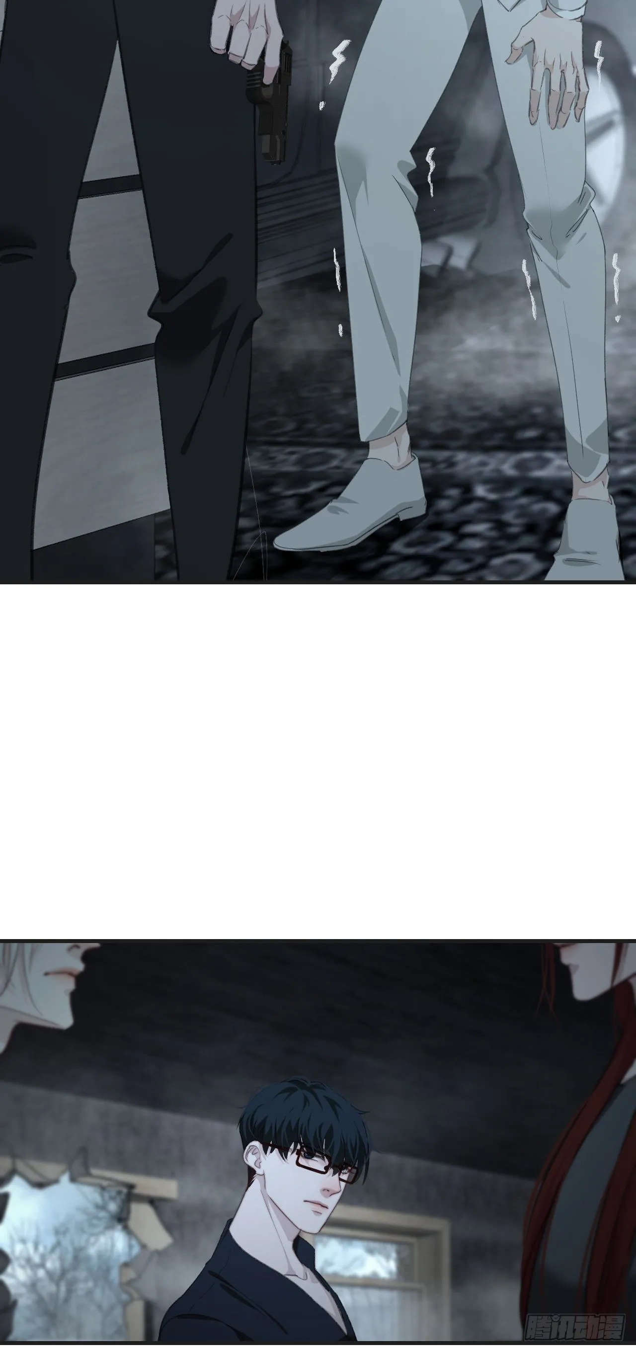 支援 第6页