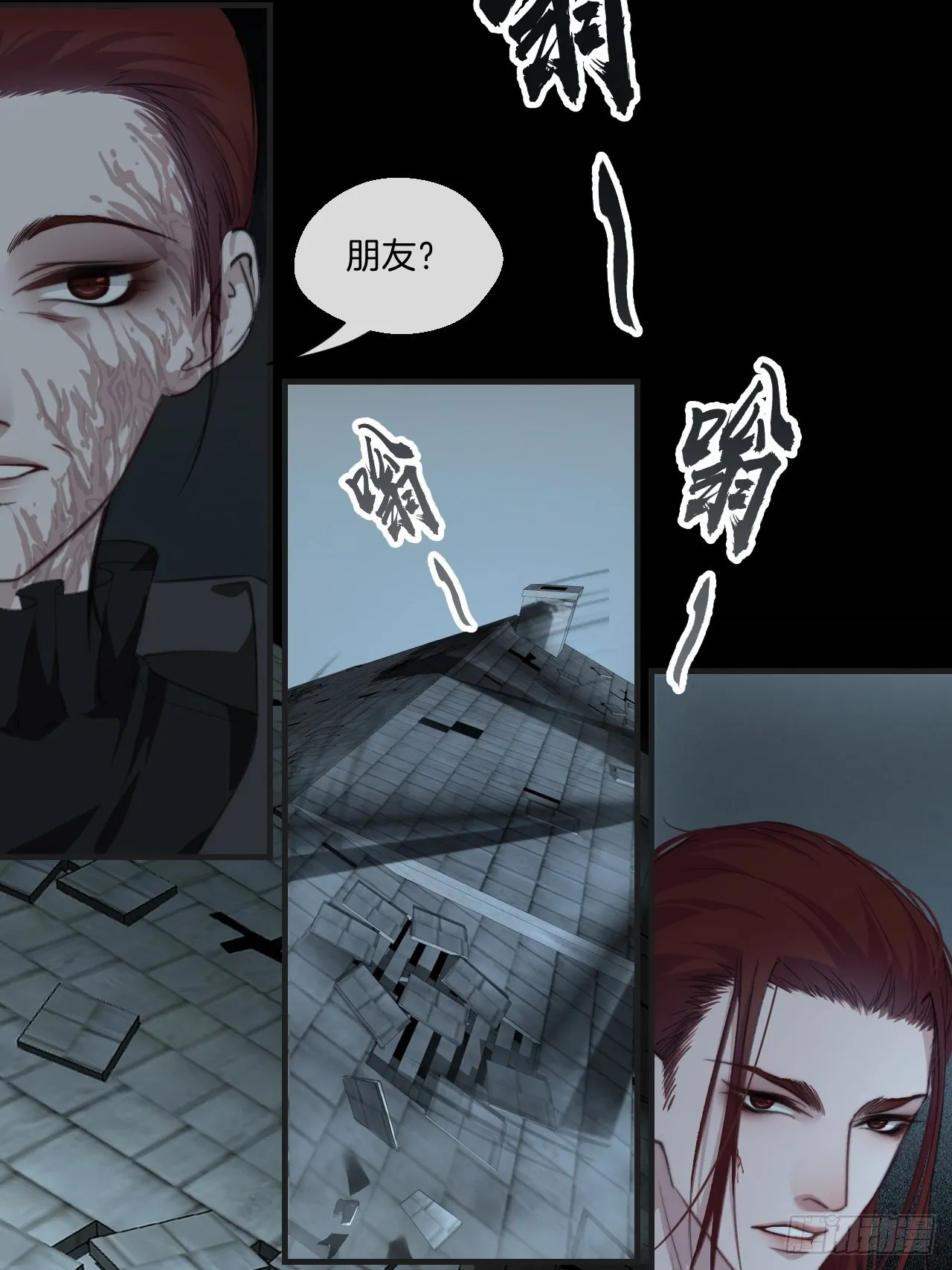 支援 第11页