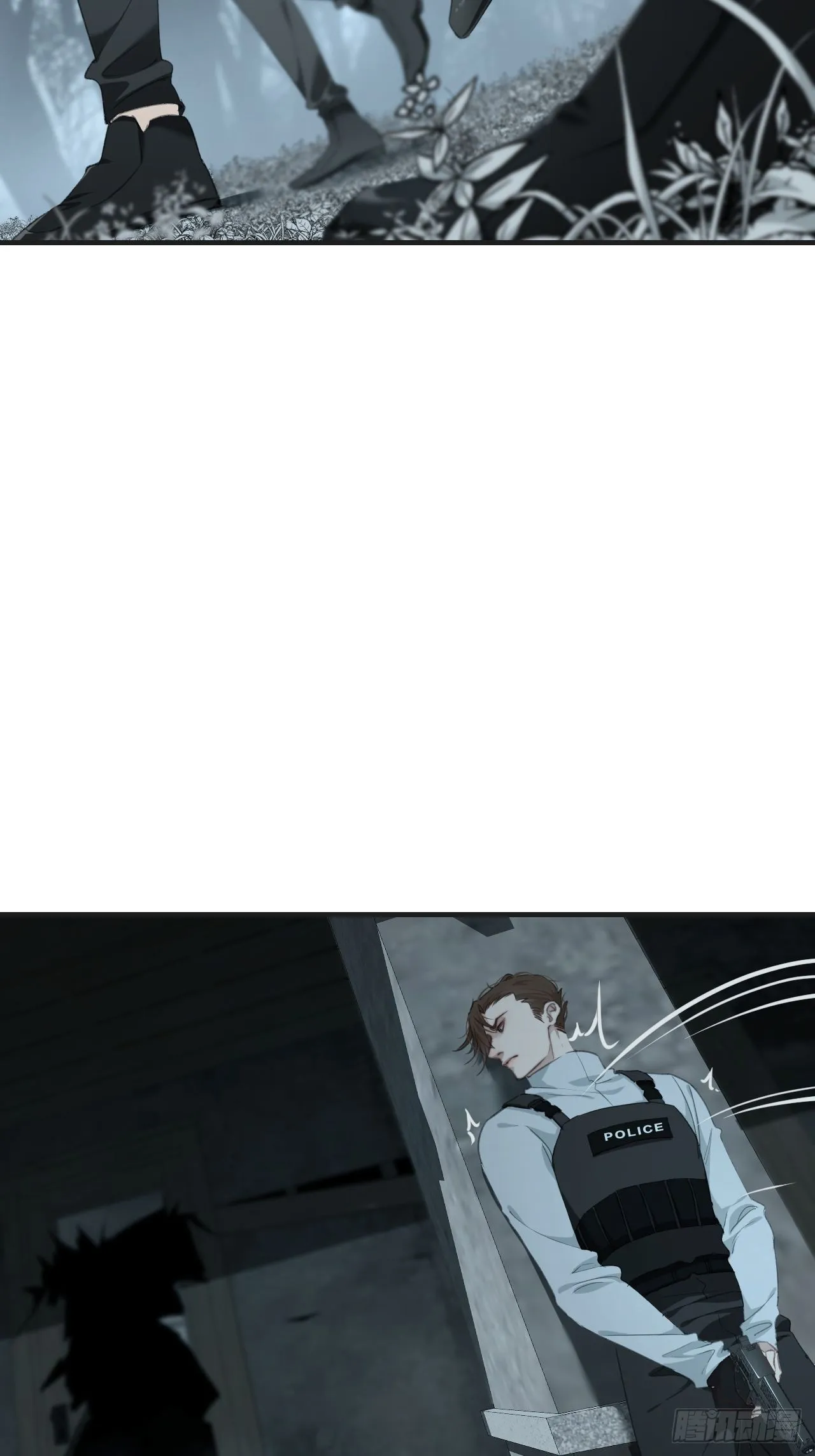 支援 第29页