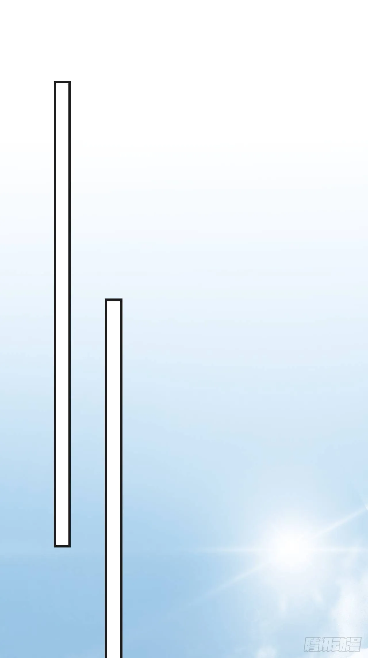 表达爱意（上） 第17页