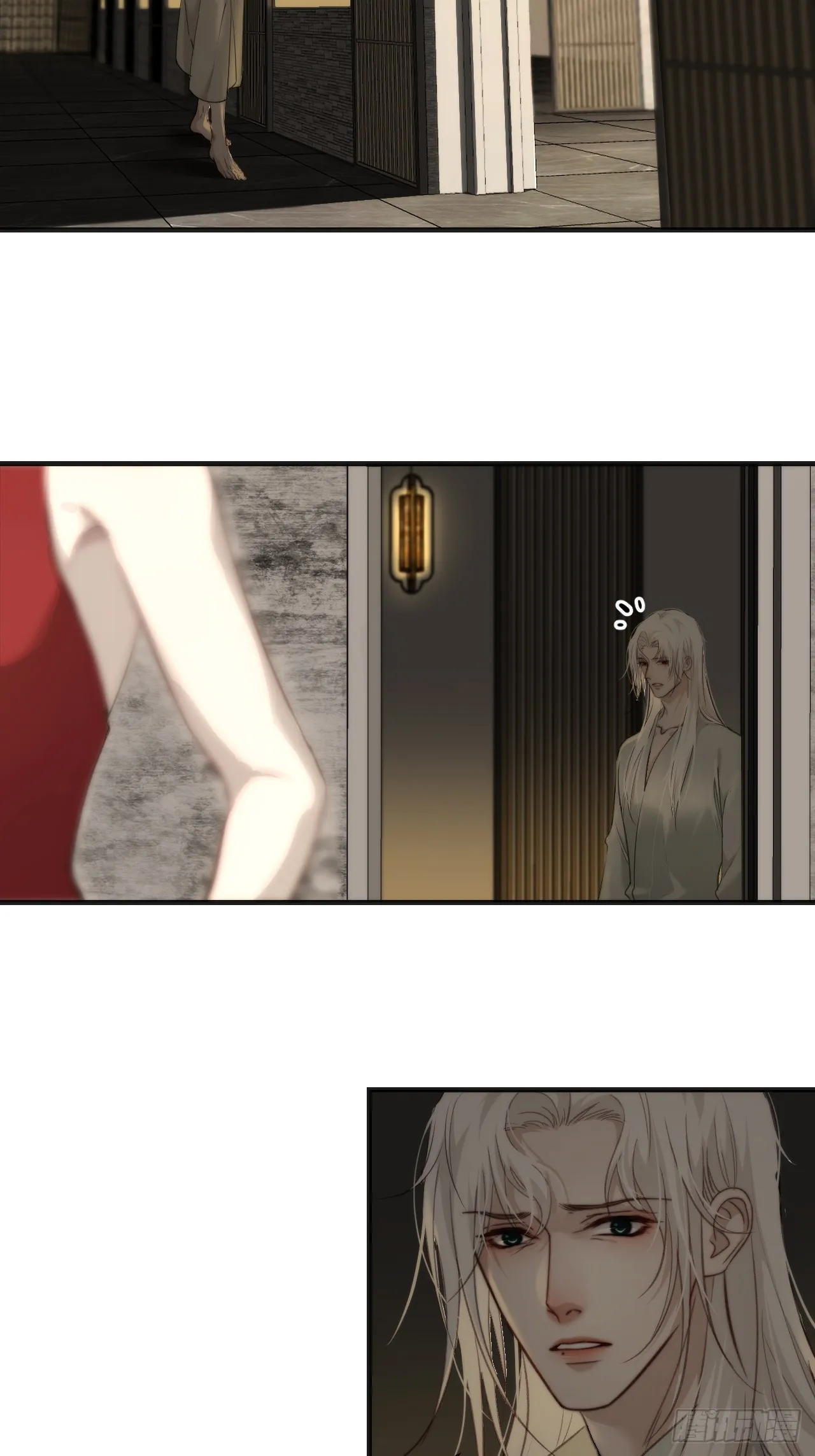 出现了新的女人 第5页