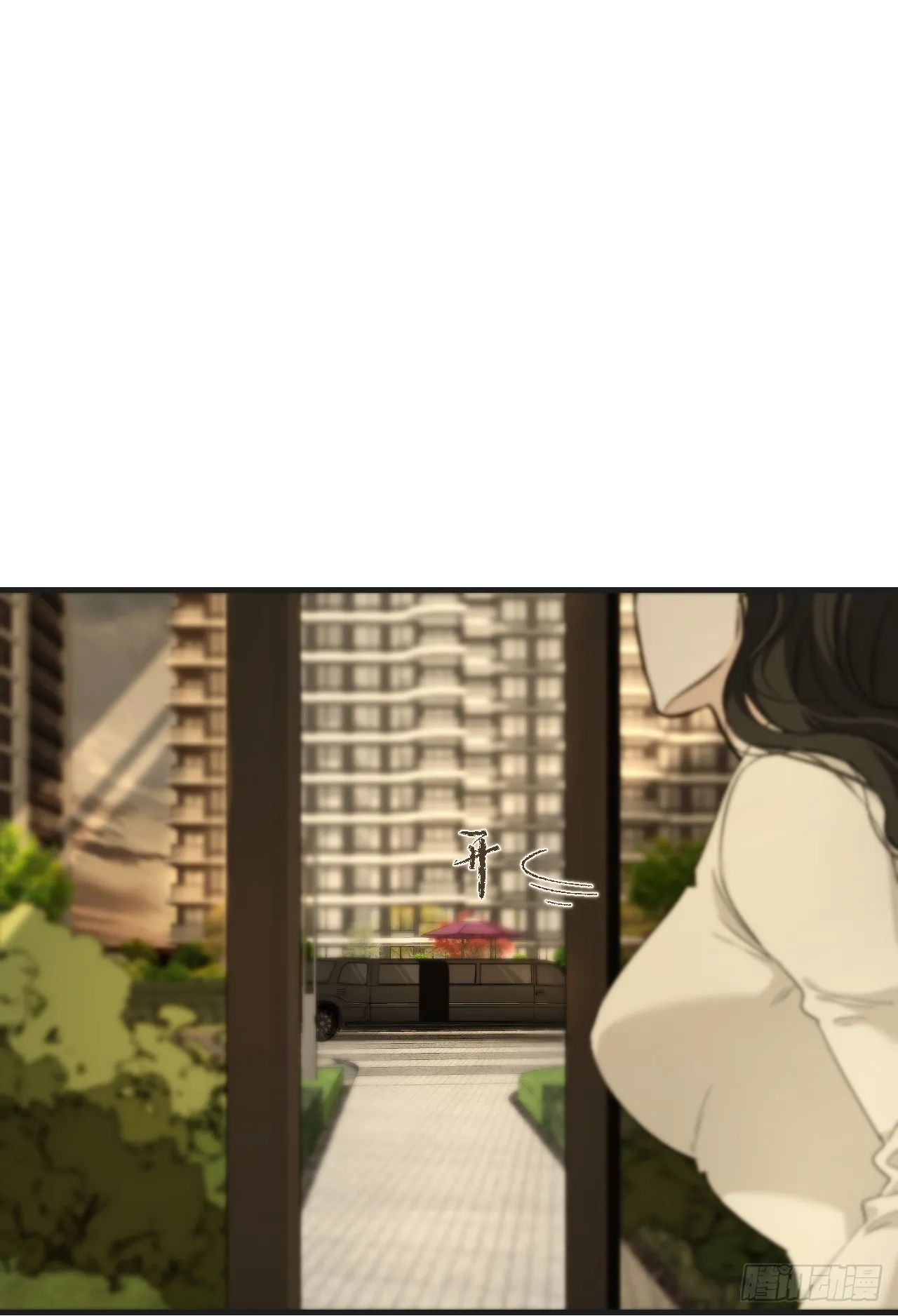 出现了新的女人(下) 第17页