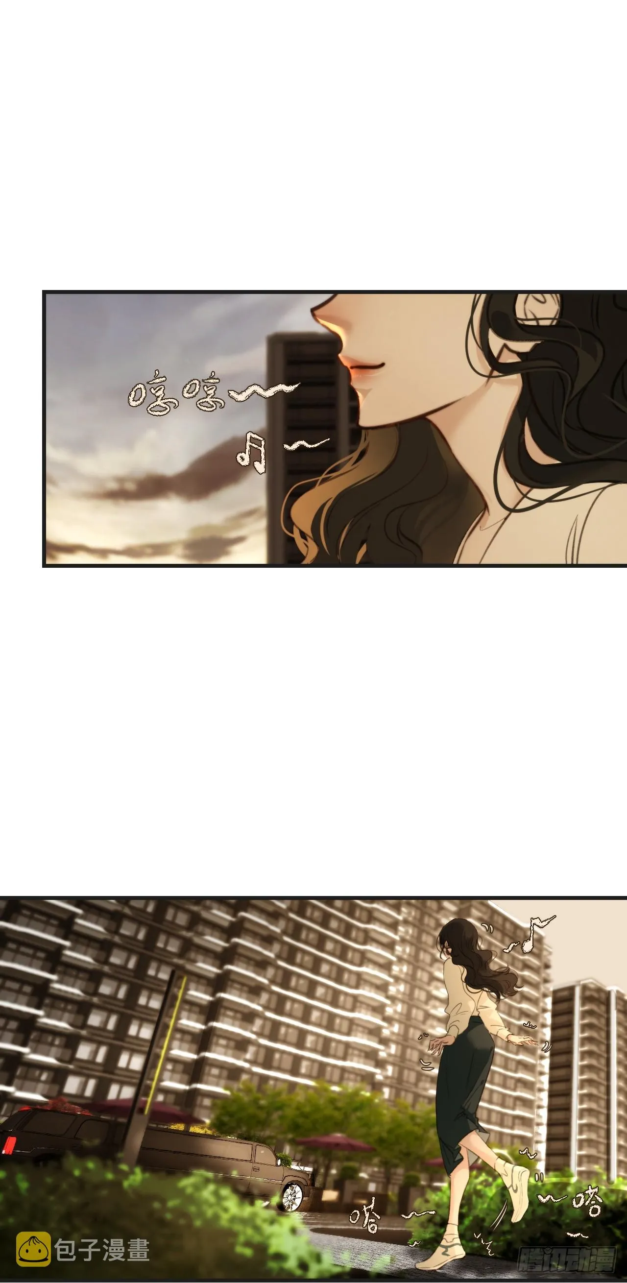 出现了新的女人(下) 第18页