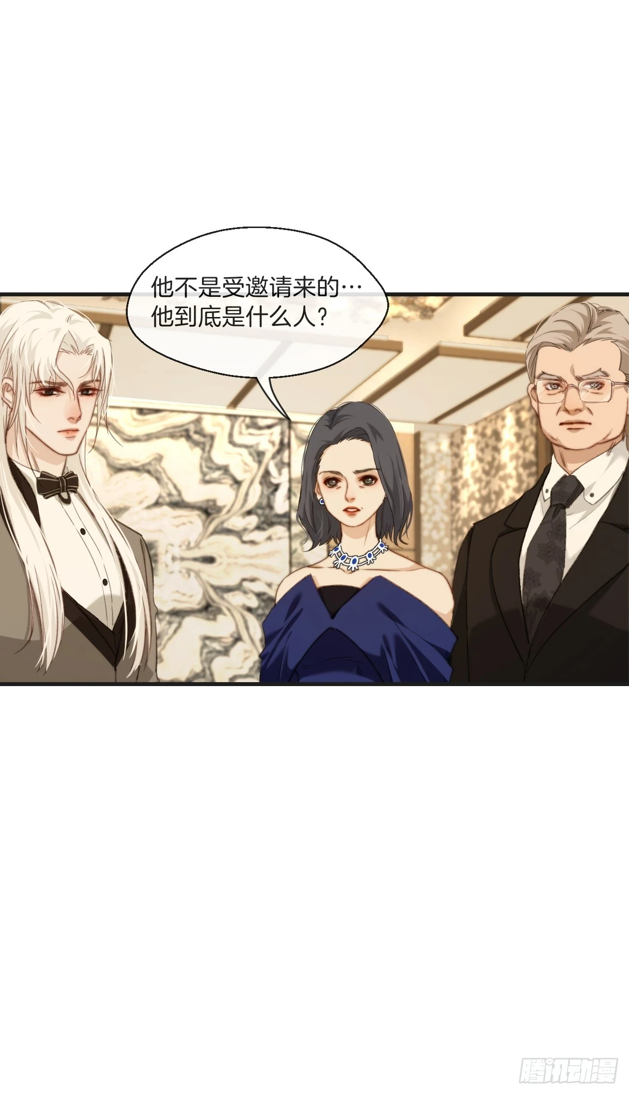 你和他得让我得手一个 第52页