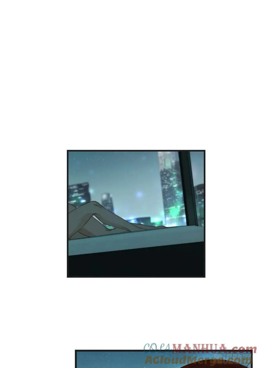 把你交给我（5） 第40页