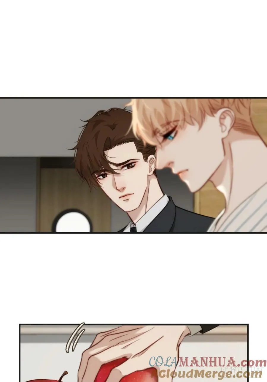 遗忘 第27页
