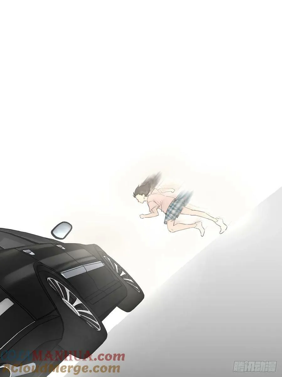 天生坏种（5） 第21页