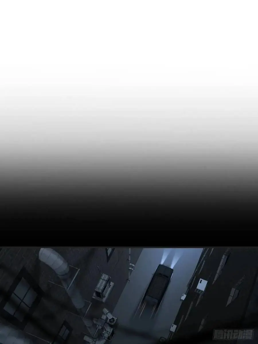 天生坏种（13） 第3页