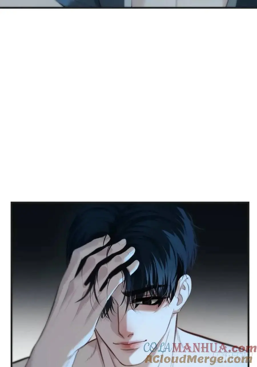 天生坏种（16） 第19页