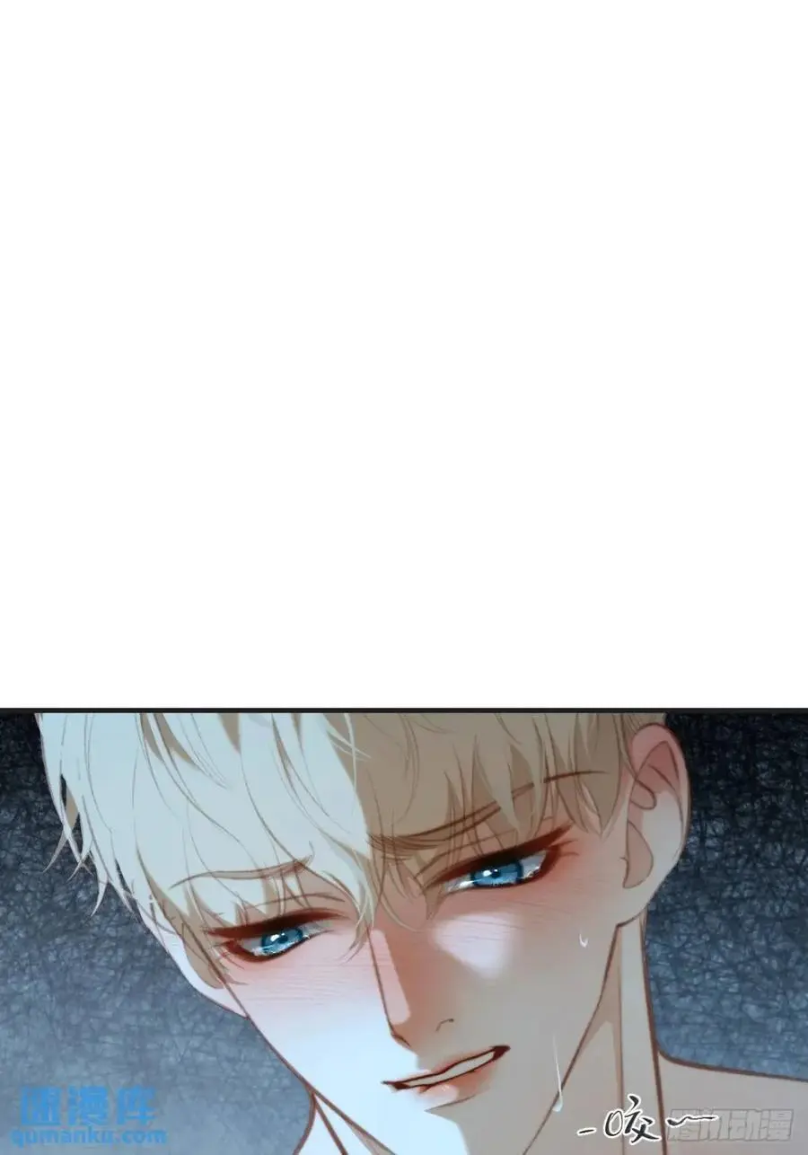 天生坏种（17） 第3页