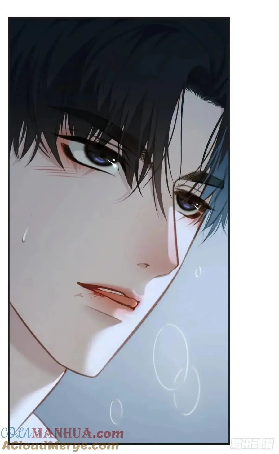 天生坏种（17） 第25页