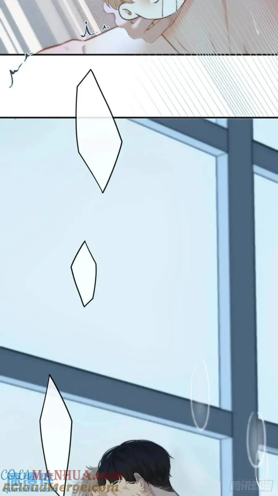 天生坏种（17） 第37页