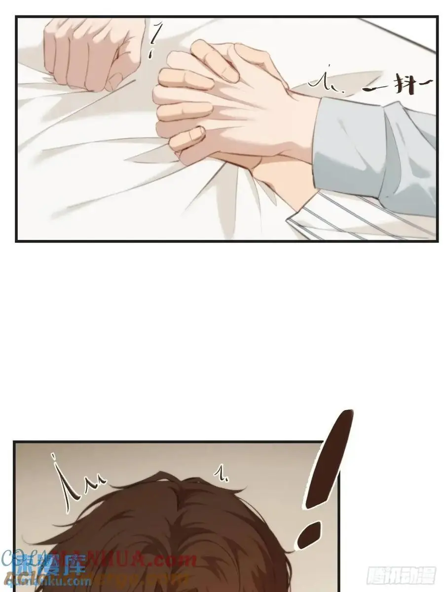 天生坏种（18）上 第25页