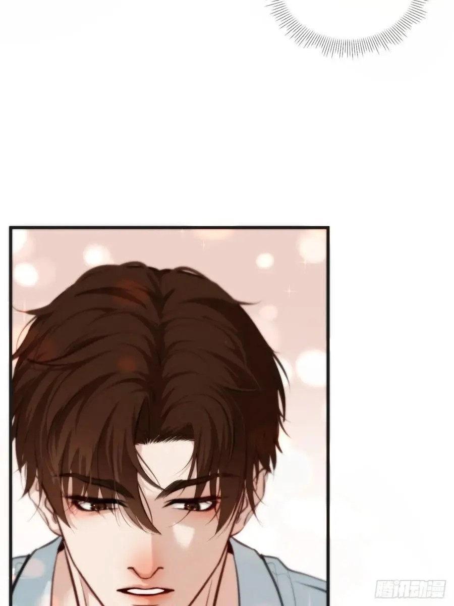 天生坏种（19） 第35页