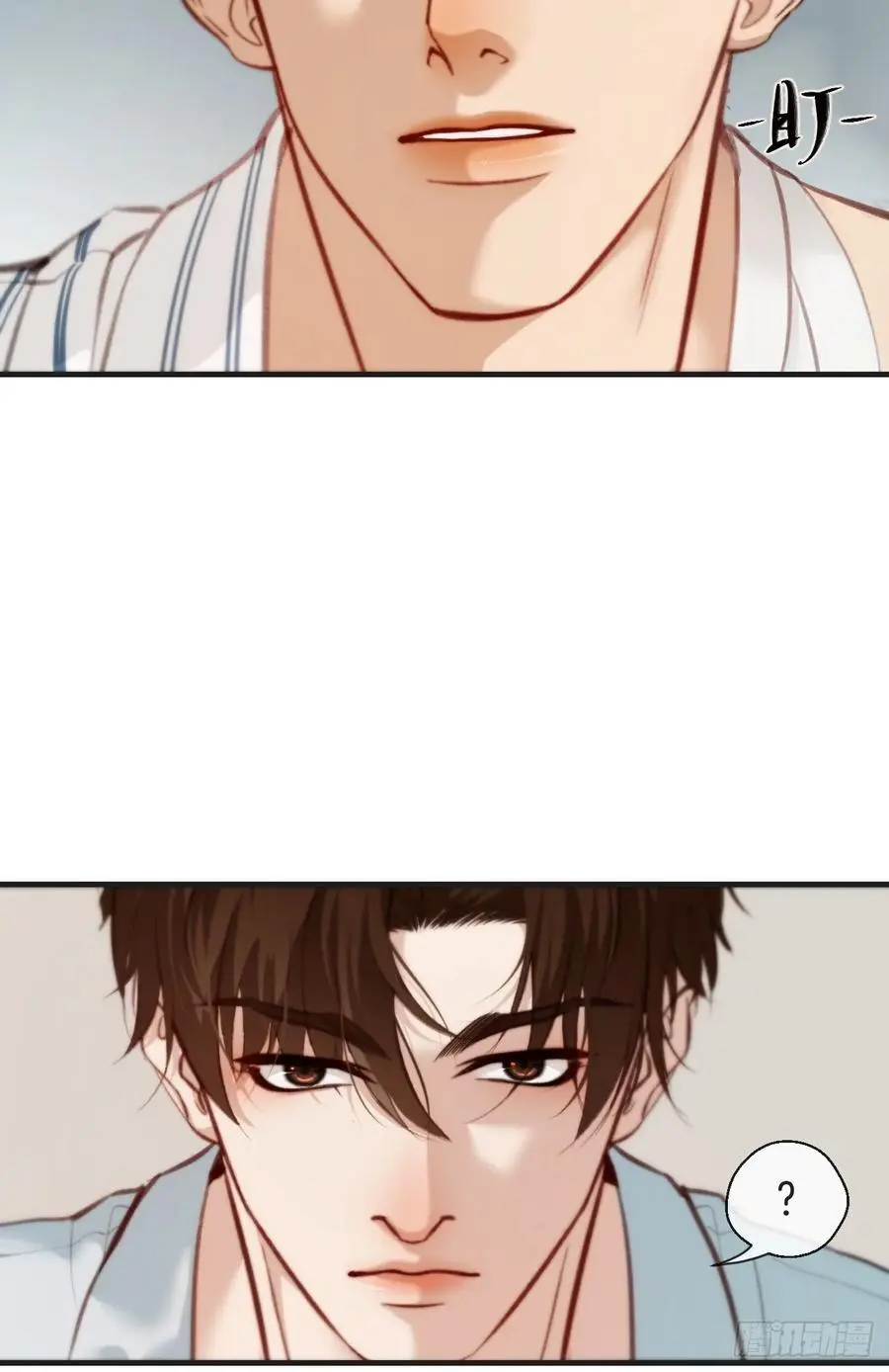 天生坏种（19） 第39页