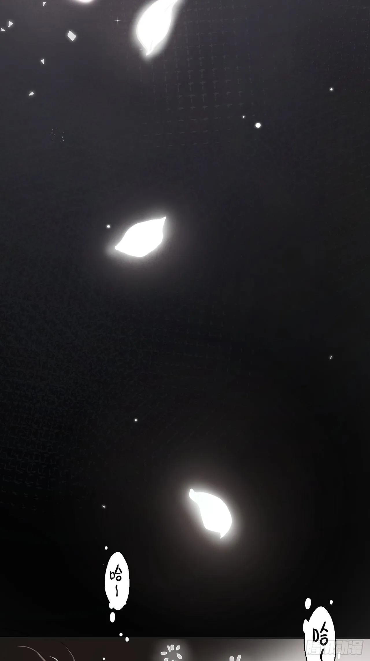预告 第49页