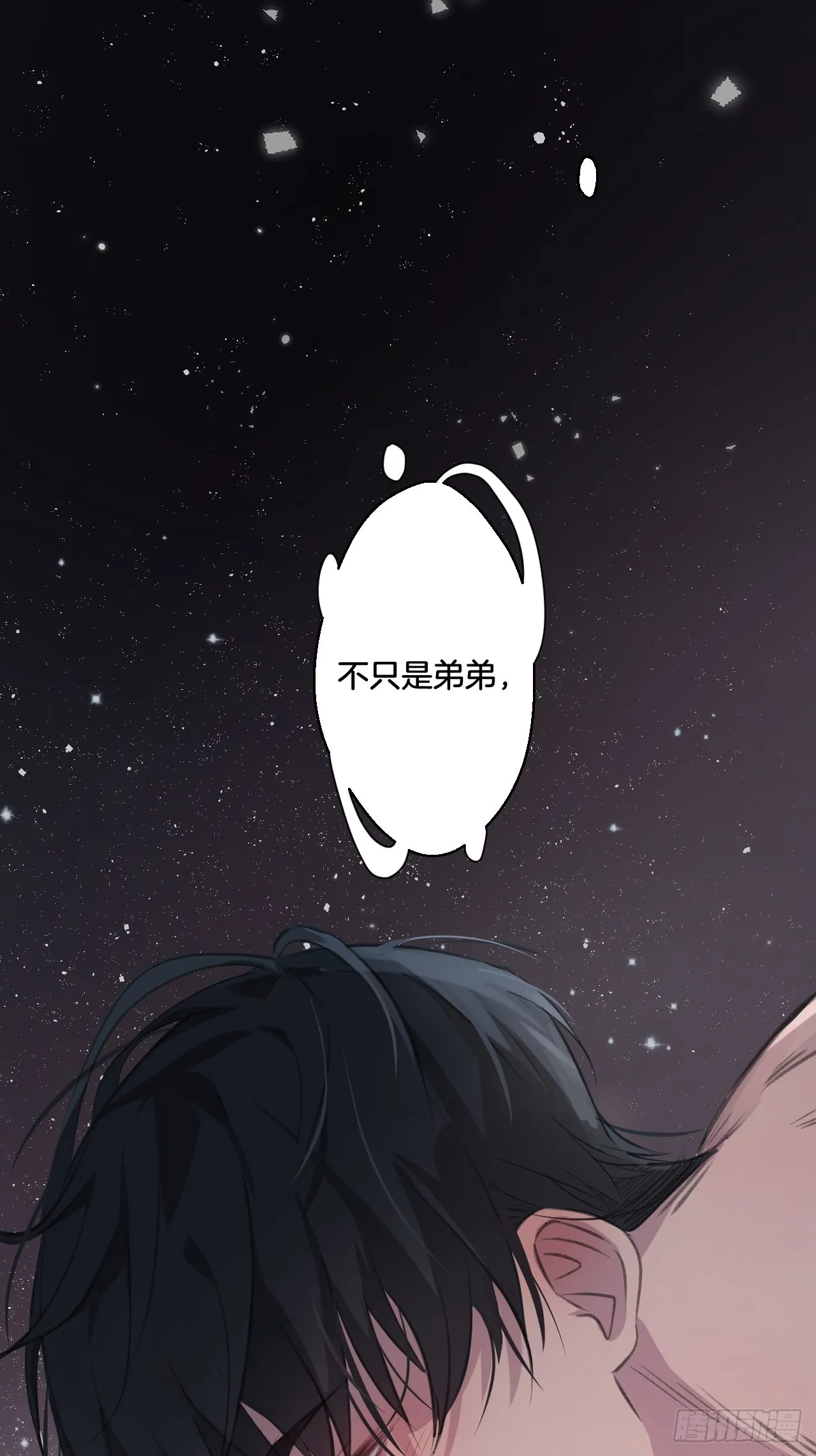 预告 第54页