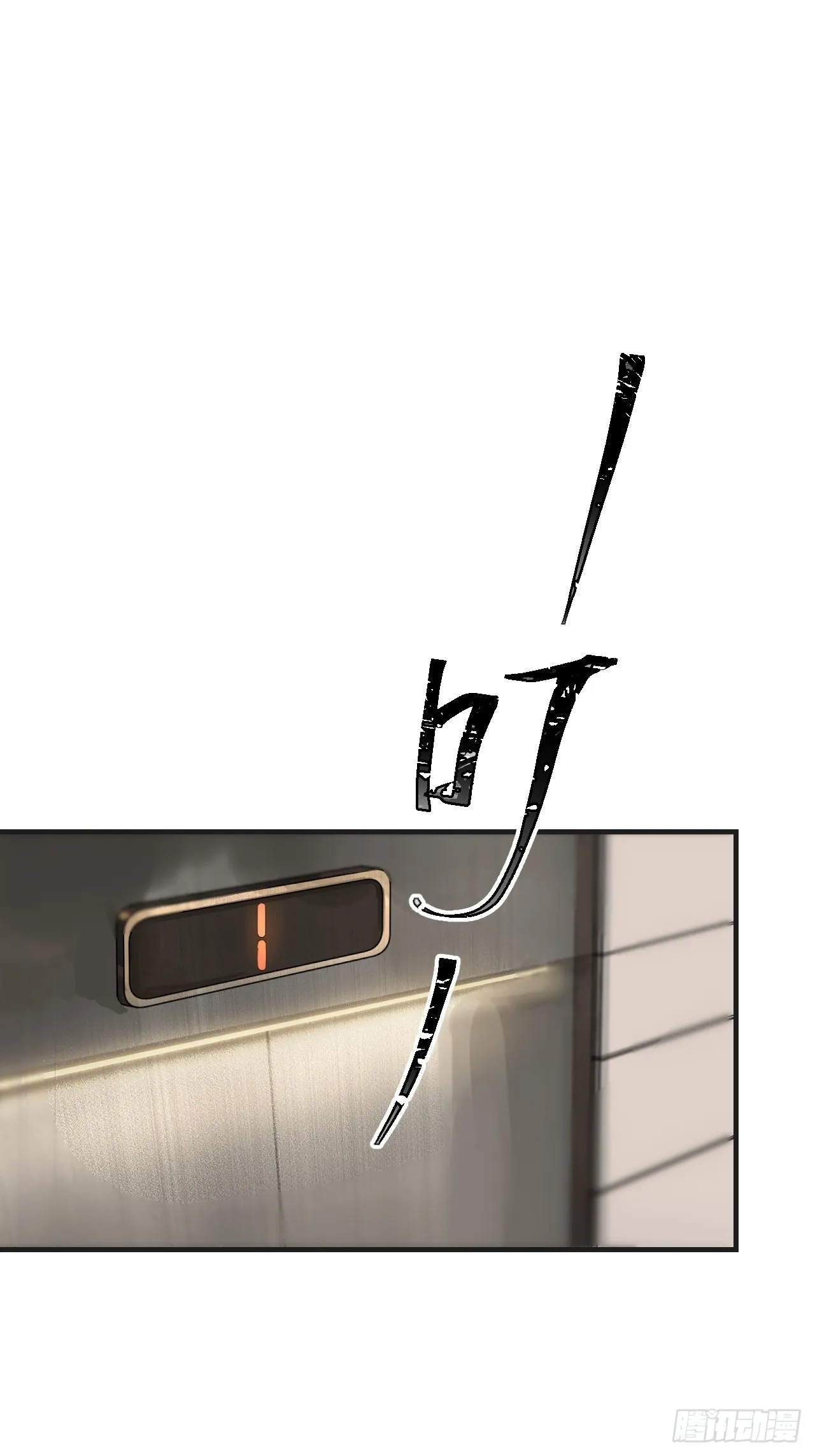 庆祝 第3页