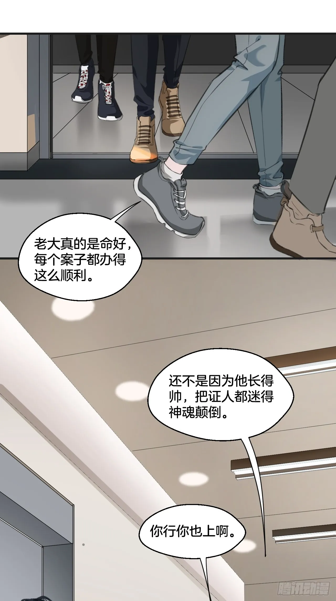 庆祝 第4页