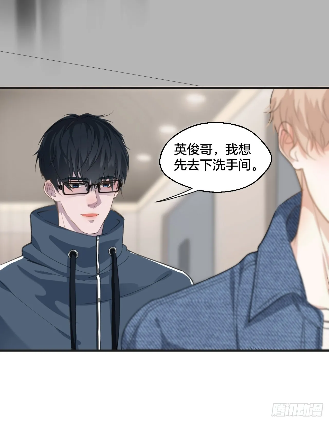 庆祝 第6页