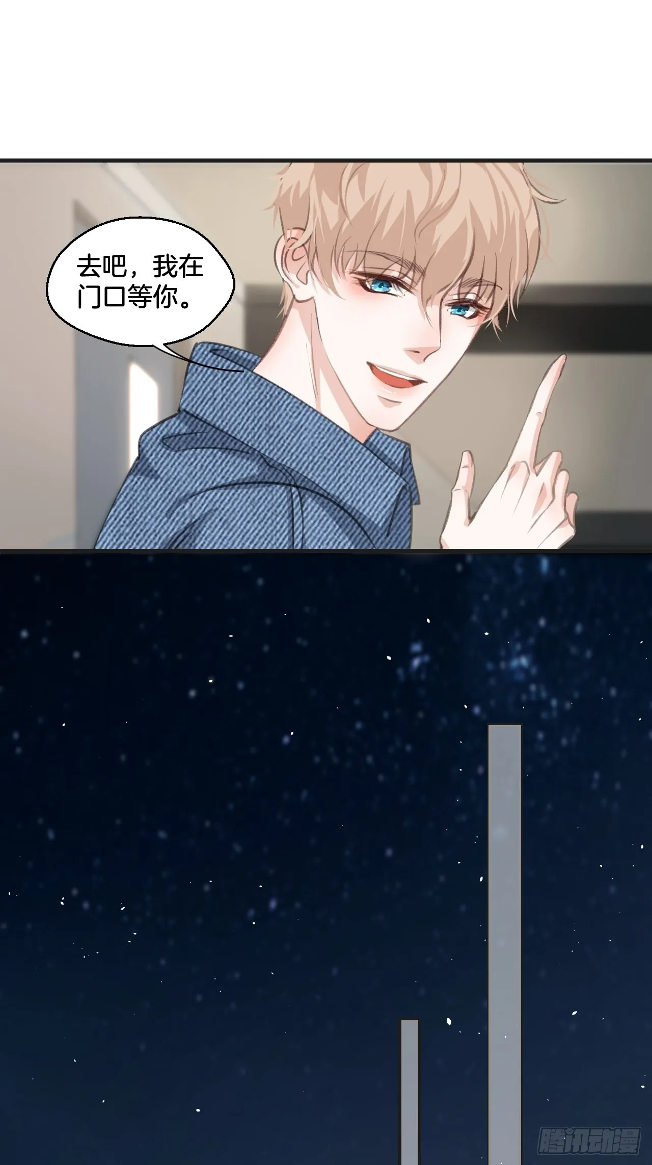 庆祝 第7页