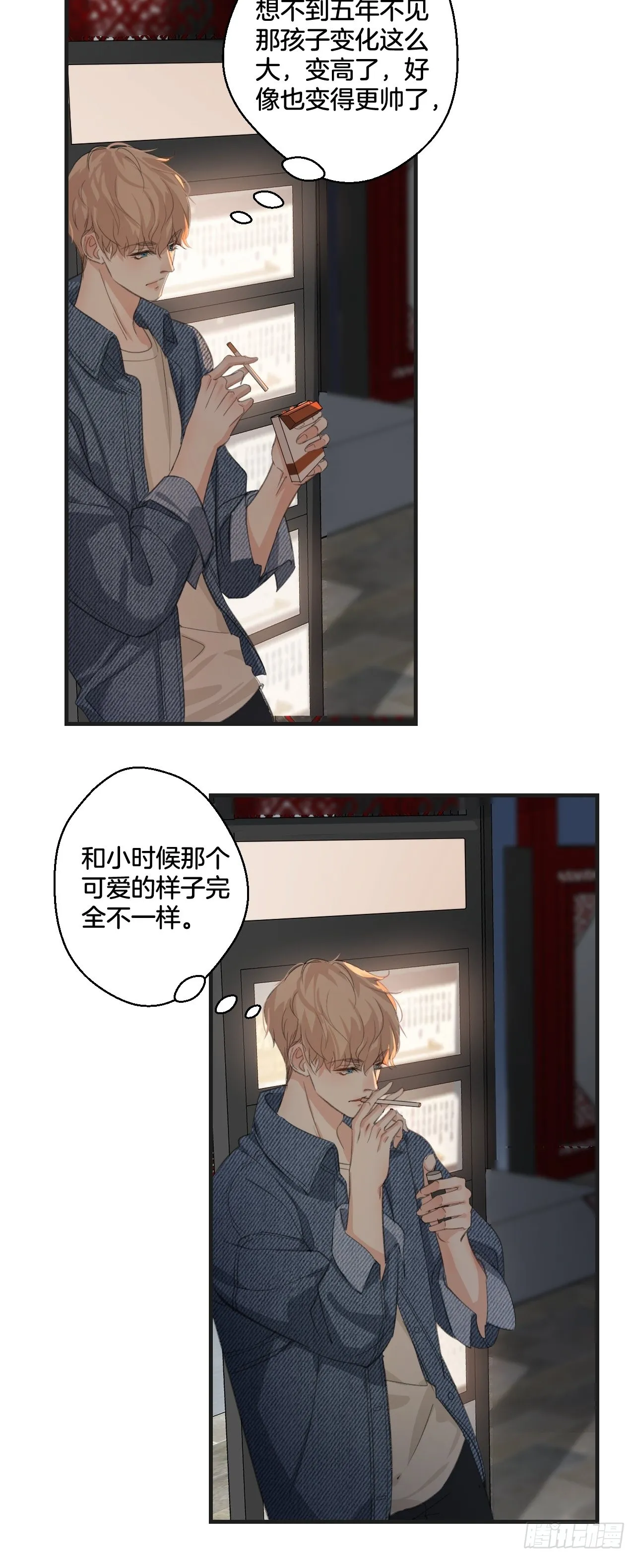 庆祝 第10页