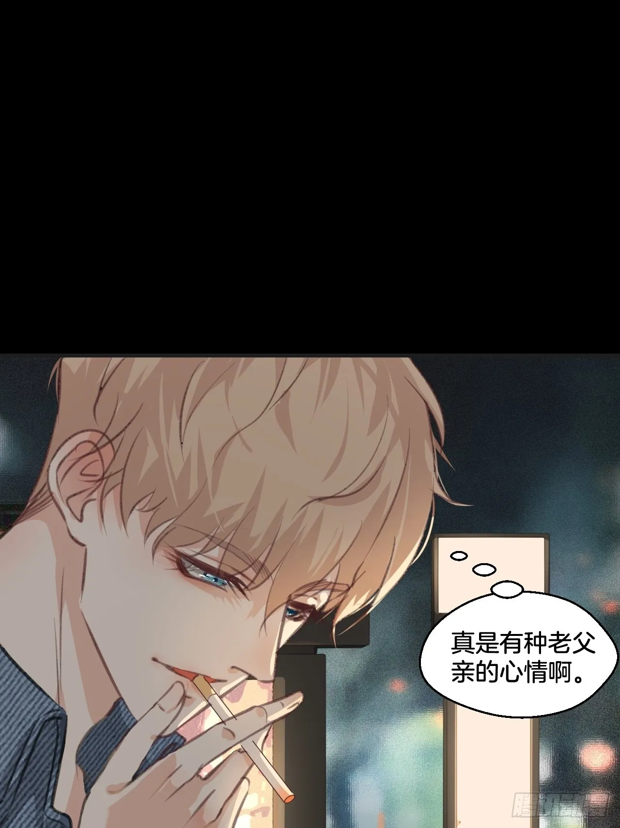 庆祝 第11页