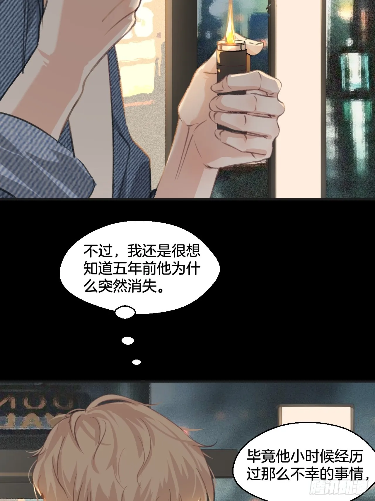 庆祝 第12页