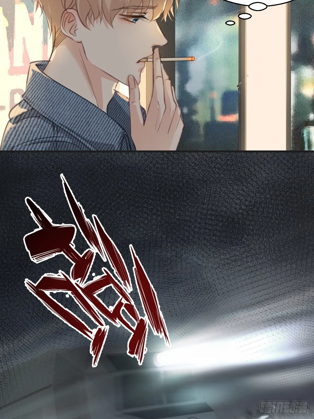 庆祝 第13页